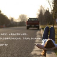 关闭照片访问